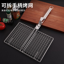 WP䓼Ӵ֟ABBQҰI⿾~A⹤߱y