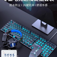 ǰ���ߙCе�ָ�����I�P������b�о��o����X늸��k���I��������