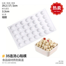 �����W���ģ�߹��z�A���α������̃����Sɽ�����K�Ʊ��и�5��g