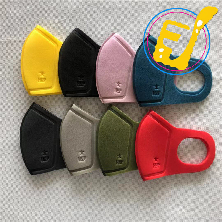 海绵口罩呼吸阀双层透气热压烫花logo聚氨酯海棉成人儿童防尘保暖