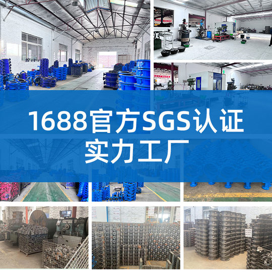 Fire ultrasonic flow meter DT-5-16 positive displacement flow meter pressure pump fire flow meter DN50 65