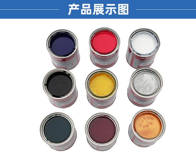 3 产品展示图
