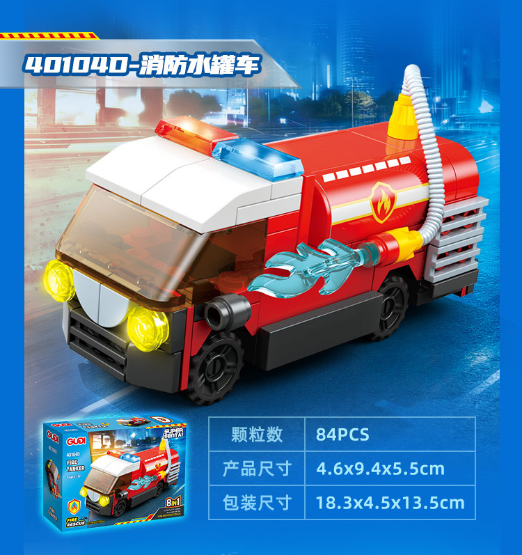 O1CN01HYVNc02HaXrgyDfSc_!!2215646909167-0-cib.jpg