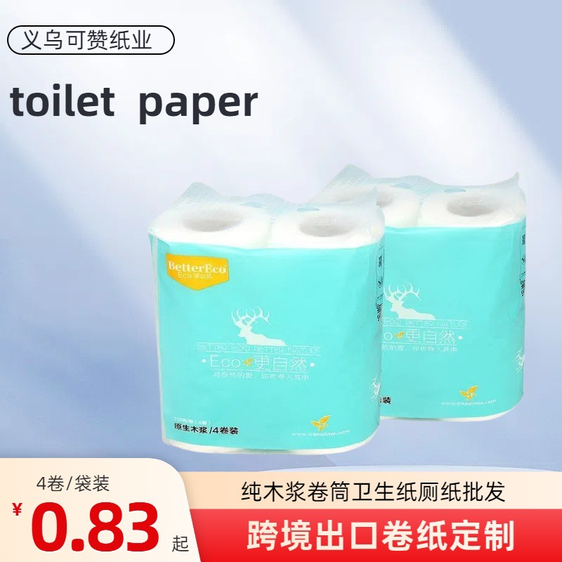 Papel higiénico específico del fabricante exportaciones de comercio exterior rollo de papel