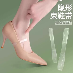 ͸���[����Ь��Ůʿ�߸������������ӹ̶�Ь�ӷ�Ь���������_����
