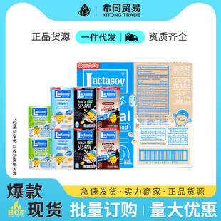 ̩���M������{����ԭζ�ɿ���125ml/���b���б������Ʒ�������l