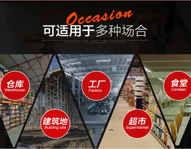 Manual hydraulic lifting platform truck scissor lift truck hand push mobile small platform truck