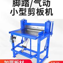 �X���C���P��_̤�~�F��C�оW�C�քӚ�Ӽ�С�ͼ���C�ò��ЙC