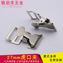 �Թ����ÿ������ڊA ����1.8mm��27mm�F�A��ӽ��ٱ����{�����ɊA