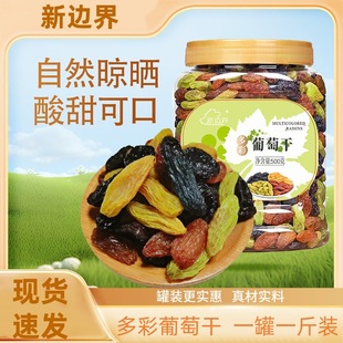 ��߅����b������ѸɺڼӁ��o�˰��½��خa��ʳ��ϴ���Ӹɹ�����