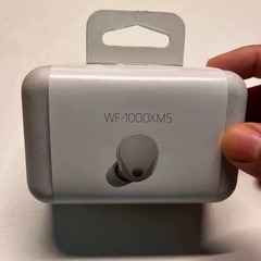 WF-1000XM5 完全ワイヤレスノイズキャンセリングイヤホン 第5世代 Bluetoothヘッドホン Huawei、Apple、Sony対応 ステレオサウンド