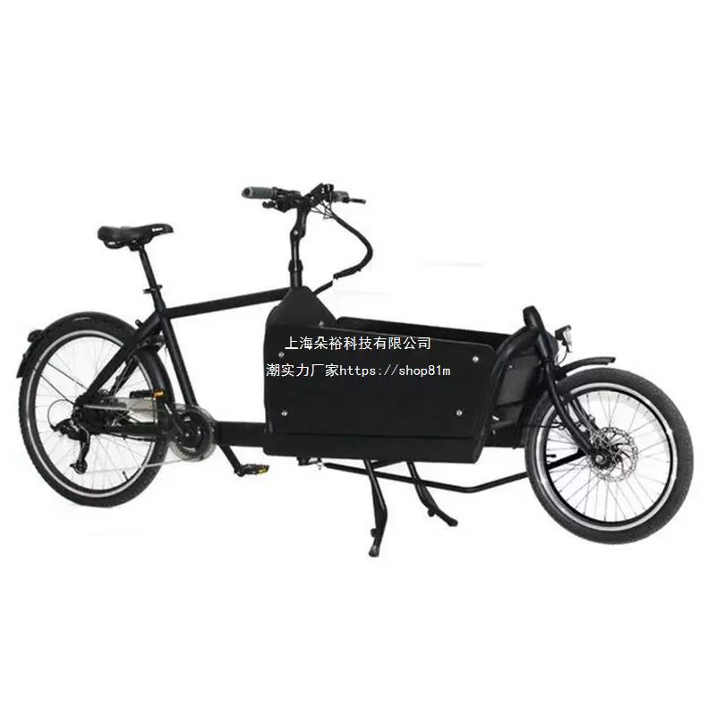 Cargo Bike Europe