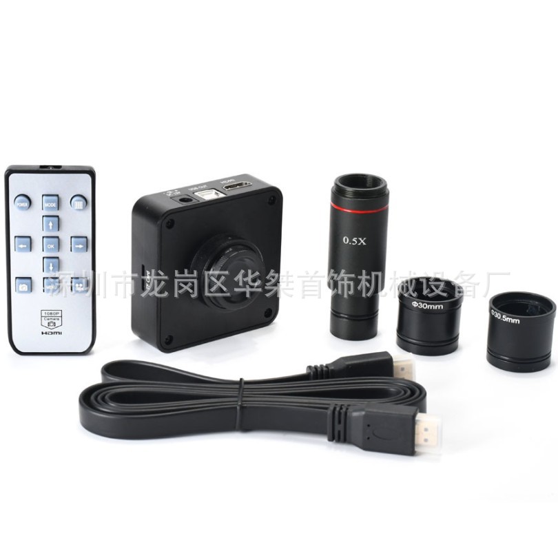 Camera, microscope, equipment for experiments, 7x, 45x 5