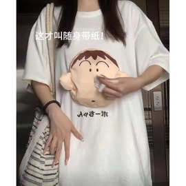 蜡笔小新可爱日系动漫周边阿呆抽纸t恤男女情侣搞笑夏季短袖上衣