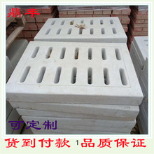 �� ׯ���A�ƻ�������ˮ��ˮ��ˮ���w����ˮ����·��ʯ���wˮ����