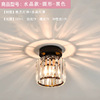 Scandinavian LED modern creative ceiling light for corridor, internet celebrity