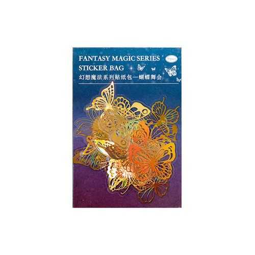 Twilight Saga Pet Sticker Pack – Fantasy Magic Series, 30-Piece 3D Gold-Embossed Journal Decorative Materials