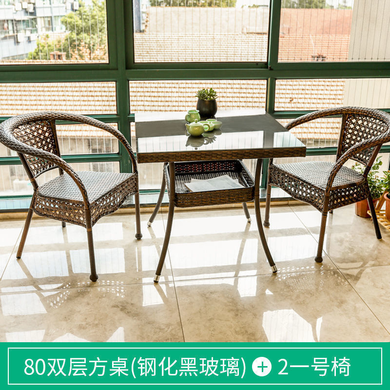 藤椅三件套茶几休闲茶桌椅庭院室外藤编户外桌椅阳台茶腾滕椅子|undefined