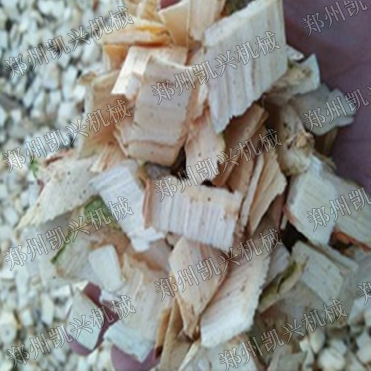 中型打木片机木材 竹竿木材削片机 盘式木头碎片机厂家现货