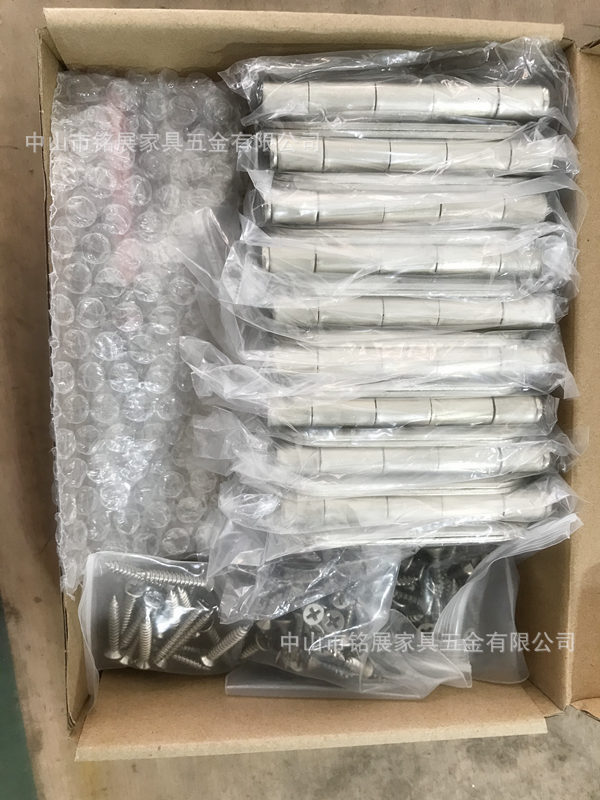 B232AF19-1178-409E-BAA9-A5526D