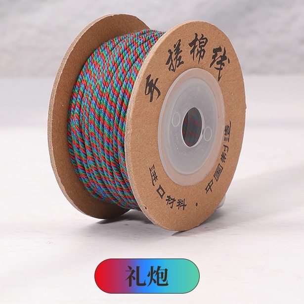藏式手搓棉绳编织绳diy文玩手串项链流苏线盘缠花绳手搓绵线藏绳|undefined