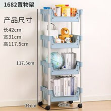 1682�Č������������ؼ��ö๦�܎�݆�ռ{�܃�ͯ����ռ{����