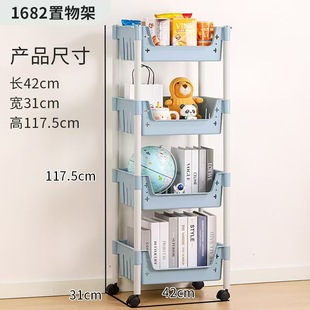 1682�Č������������ؼ��ö๦�܎�݆�ռ{�܃�ͯ����ռ{����