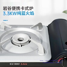 �¿ʽ�t����Ұ��t�ߴ������û����˹�t��y���Štȼ����