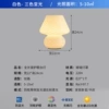 Textured table lamp large (22*24CM)