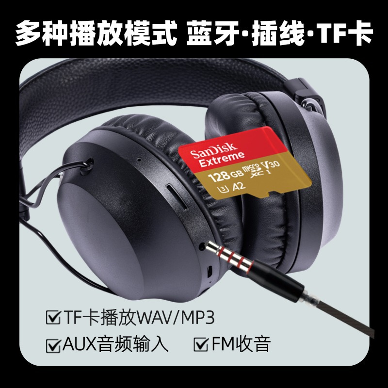 WH700MAX S5000 auriculares inalámbricos auriculares Bluetooth tarjeta MP3 radio FM nueva transfronteriza 0EM