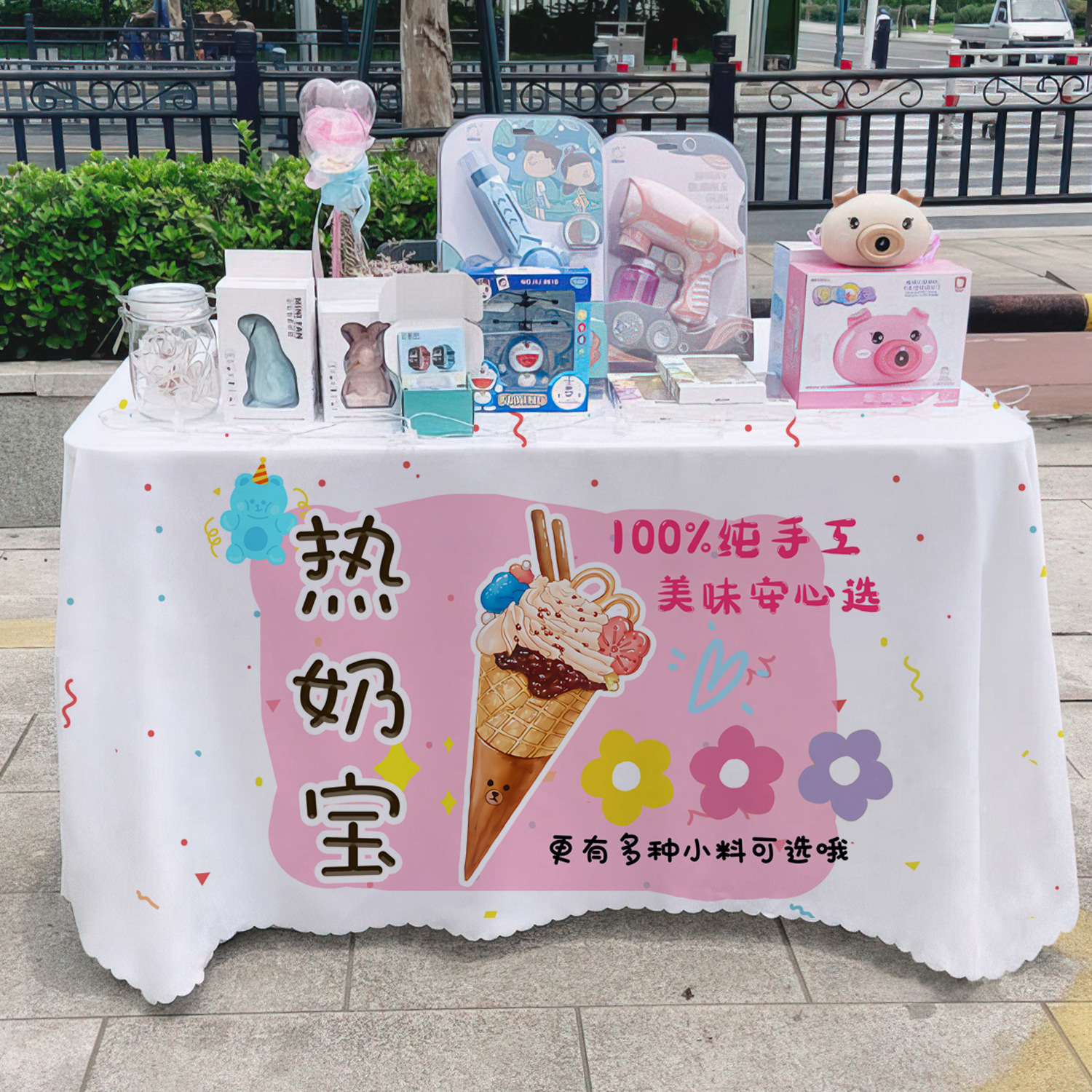 Leche caliente publicidad toal de mesa leche de mesa leche de mesa publicitaria toal de mesa publicitaria toal de mesa publicitaria