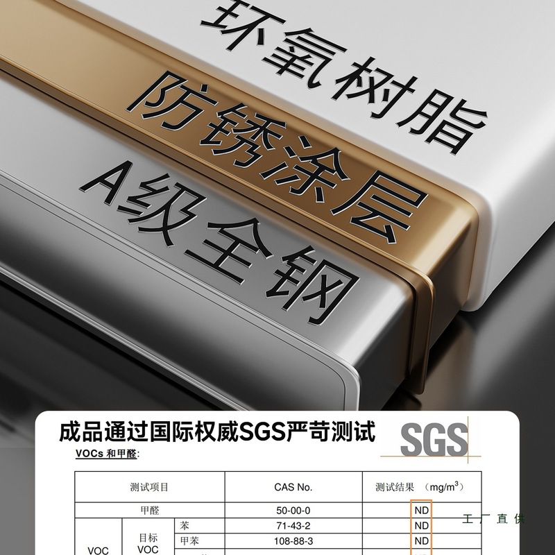 中古玄关隔断斗柜客厅门口置物收纳柜铁艺卡莱克格子柜带抽屉|undefined