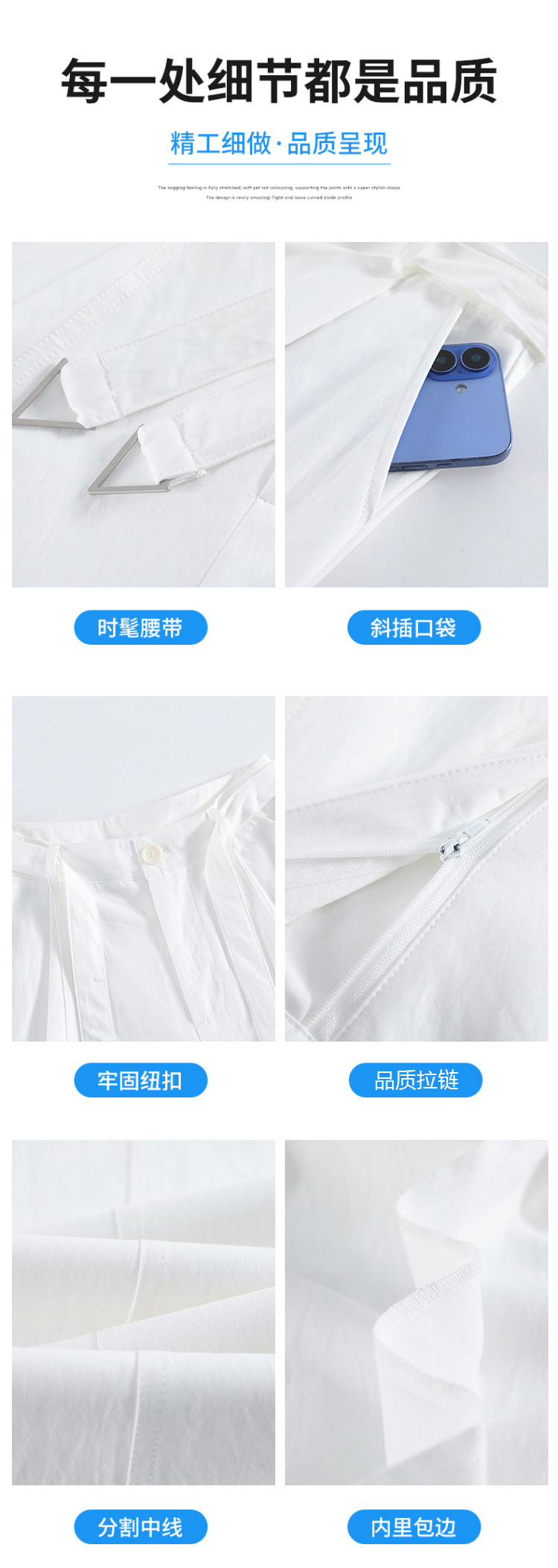 Quần culottes nữ ống rộng cạp cao chất liệu lụa mỏng mùa hè — Trắng thường xuyên chi tiết 16