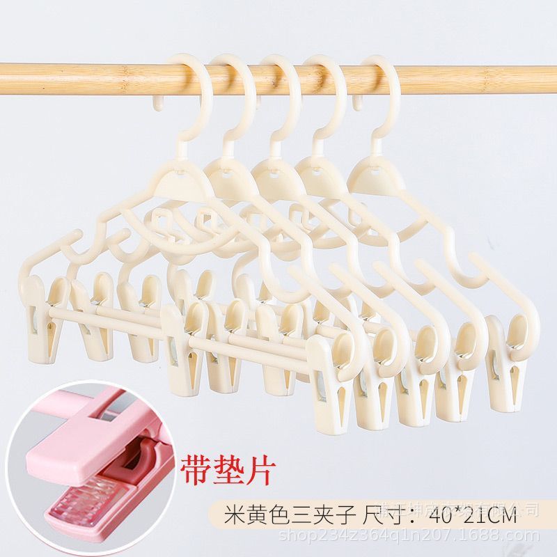 오프화이트 3 클립 개스킷