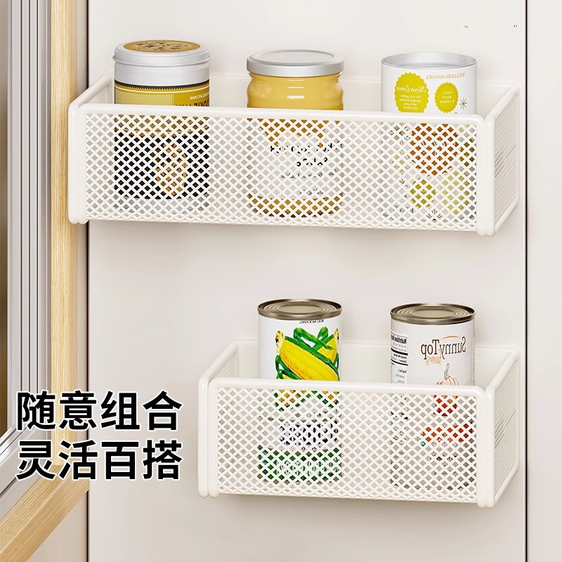 Organizador Magnético para Refrigerador, Colgante Multiuso para Cocina image 2