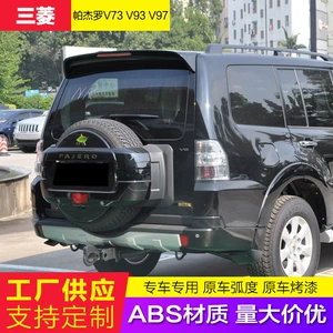 Mitsubishi Pajero V73 üçün işıqlı arxa qanad