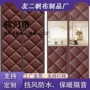 加厚冬季隔音防寒棉门帘