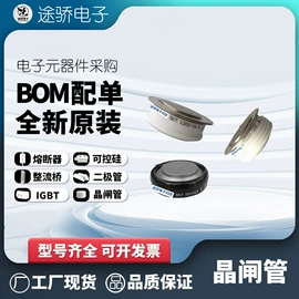 低压熔断器;整流二极管;普通晶闸管