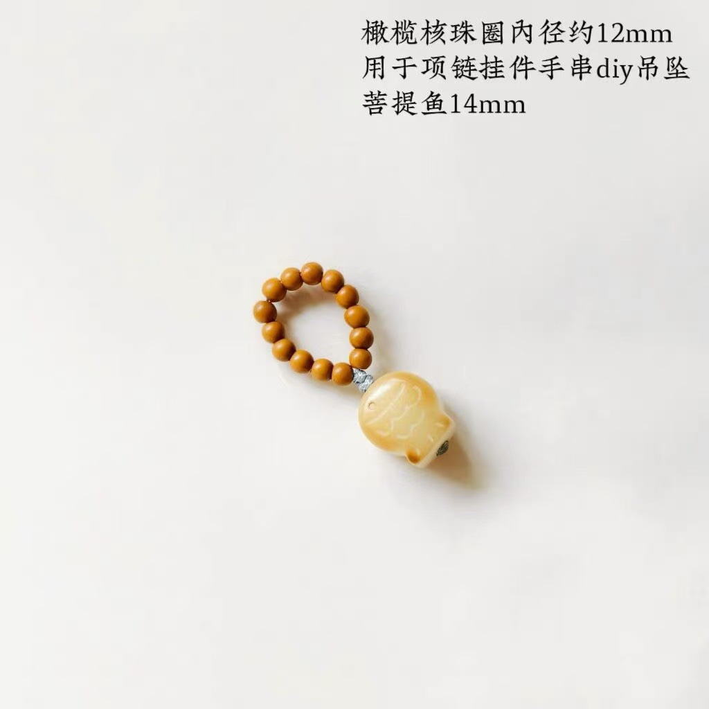 Hand-Woven Loop Pendant DIY Accessories for Bracelets, Beads, and Decorative Ornaments