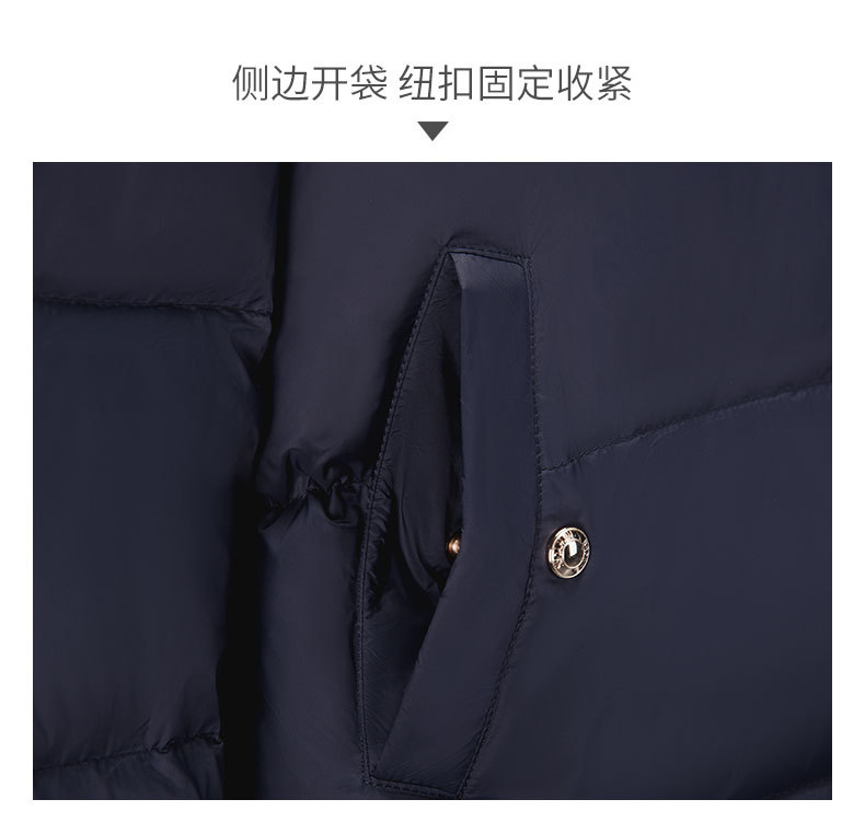 8892羽绒服外套详情页_13.jpg