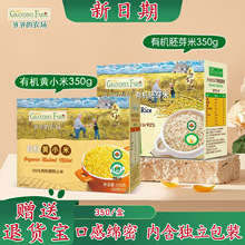 �������r���ЙC�������ѿ�׃�ͯ����С�׹����������SС�׶Y���b