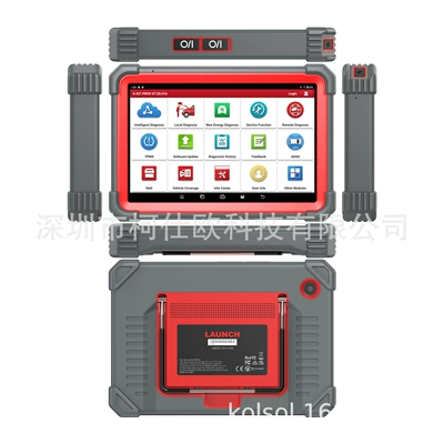 Yuanzheng X431 PRO5 Avtomobil diaqnostika alətləri