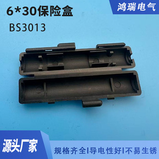 6*30���U�б��U�z�������ʽ�ιܱ��U�ܺк�ɫ������ȼPA�Ϻ�