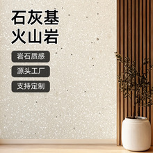 ʯ�һ���ɽ�Rķ��ˇ�g�T�ϸ߶����޹�ˇ�L���ؼ��������๤�S�Ƞ�