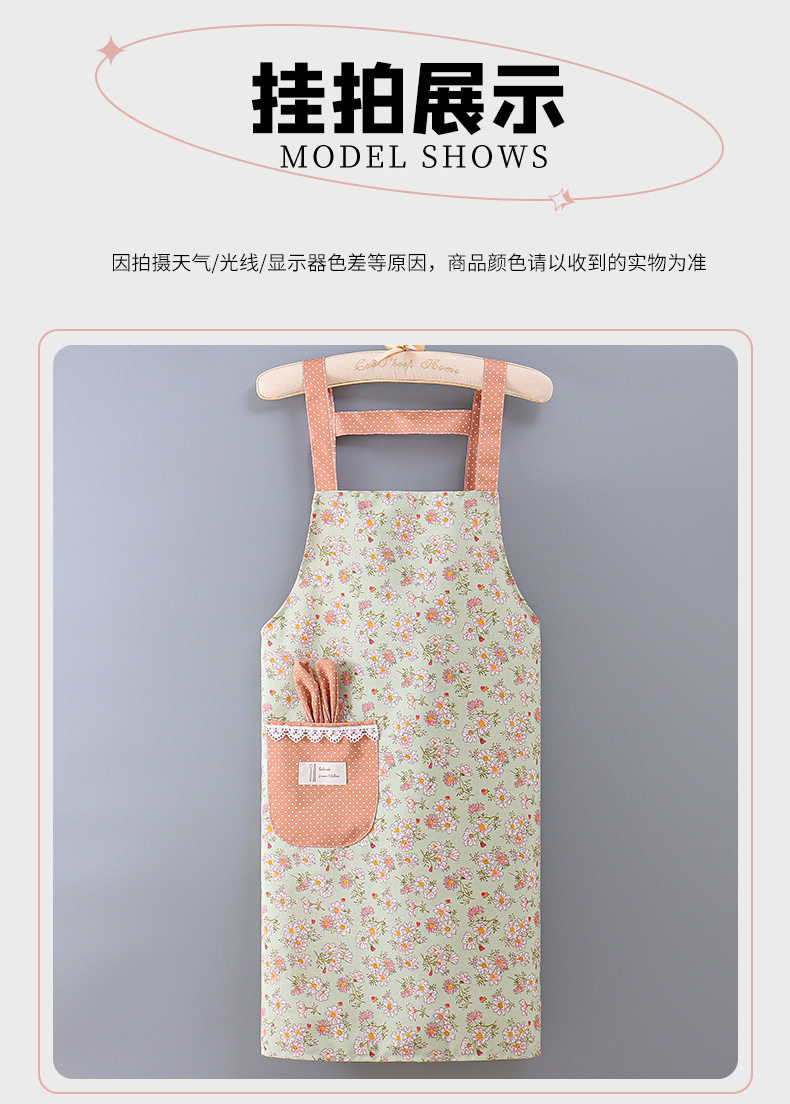 碎花背带围裙详情1_09.jpg