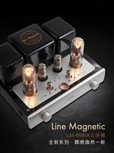 ���� LM-608IA��ӹܰl����푹���đ�C845�ζ˼�A��řC