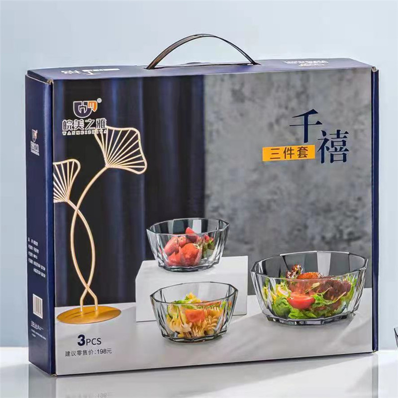 Geometric Glass Tableware Set Five-Piece Set of Dishes Millennium Salad Bowl Two-Piece Gift Vertical Pattern Household Cups and Bowls Geometric Glass Tableware Set Five-Piece Set of Dishes Millennium Salad Bowl Two-Piece Gift Vertical Pattern Household Cups and Bowls