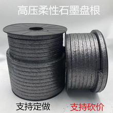 ͉͜߉ʯī懽zPܷ|ȦʯޗlyTϭhK