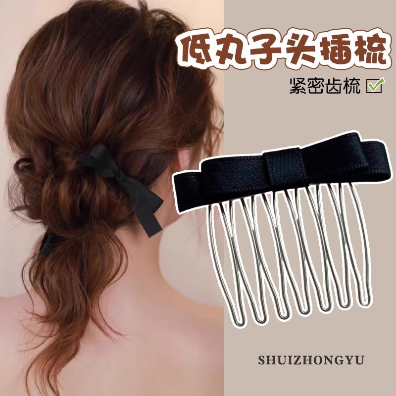 Pein de cabello de arco invertido pein de cabello lateral pein de cabello 2025 nuevo pein de cabello para adultos tocado