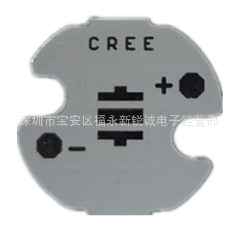 LED灯珠 3535 16MM*1.0厚 XPG3 铝基板 XPG2 XPL XPE XHP35 SST20